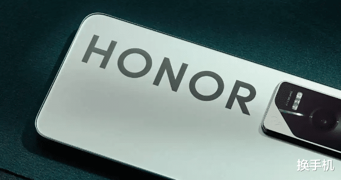 機圈首個！榮耀正式宣布，“支持”純血鴻蒙
