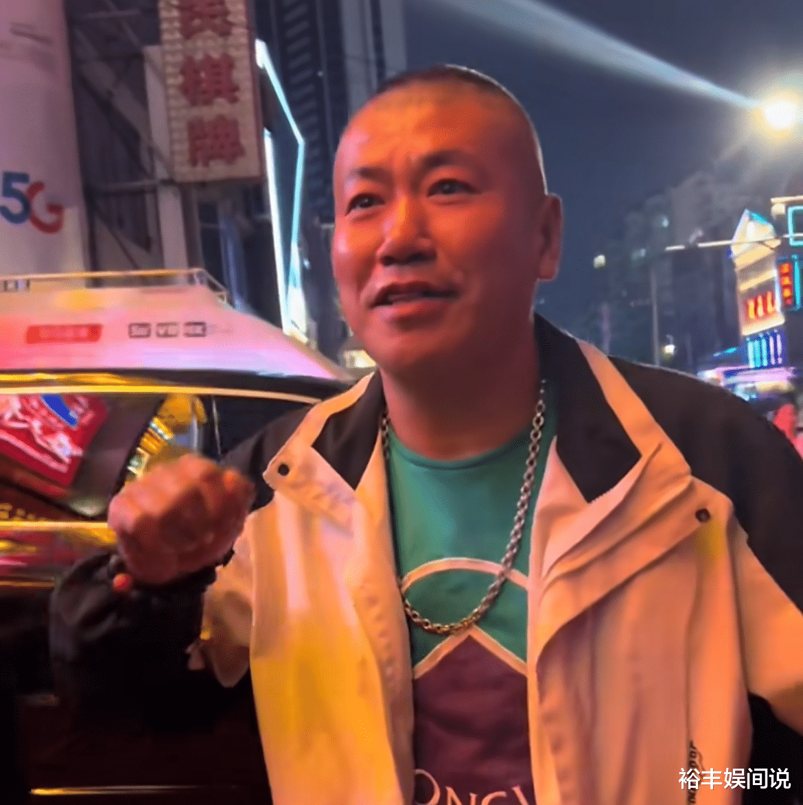 舞帝利哥剧场开业太隆重！米boss送几十万的石象，赵本六魏三现身