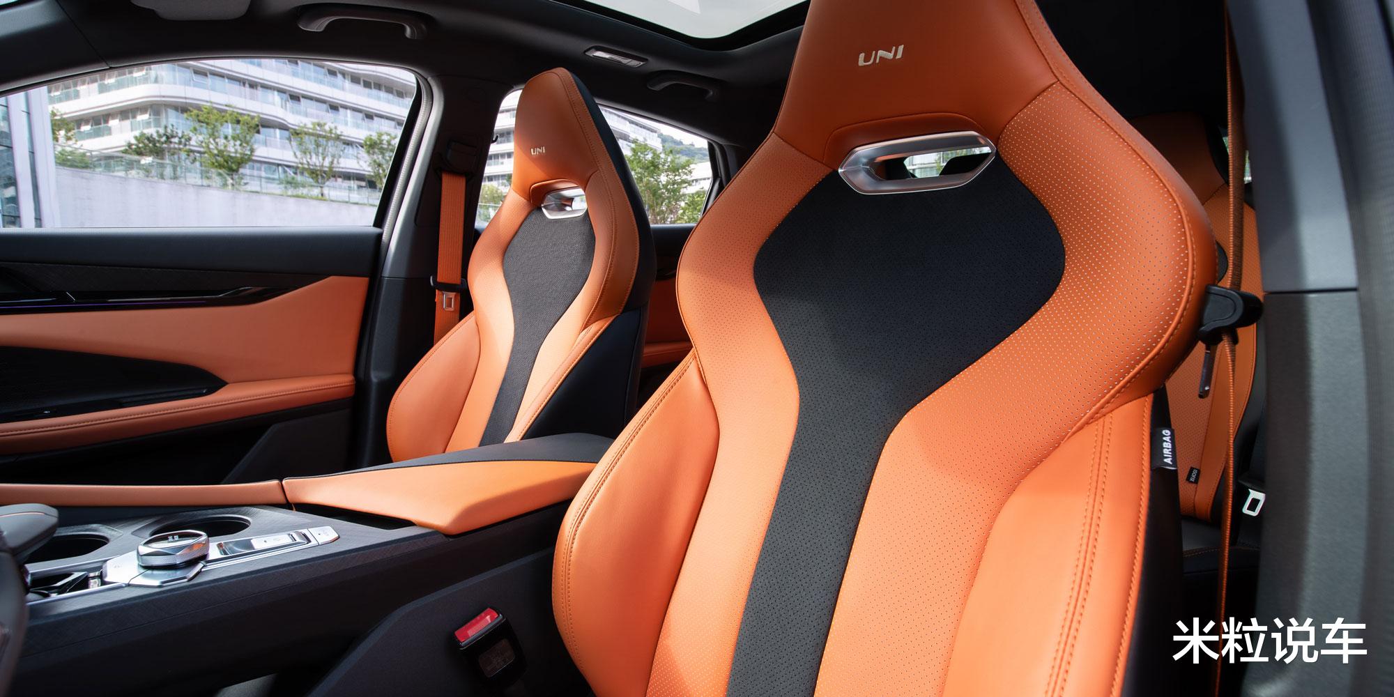 长安:全新大轿跑,纯油跑1000km,动力猛颜值靓,9万多上市