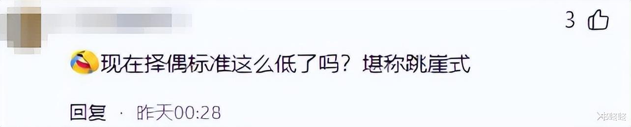 笑死!别人曝光恋情:牵手逛街,赵丽颖曝光恋情:男的帮忙带孩子