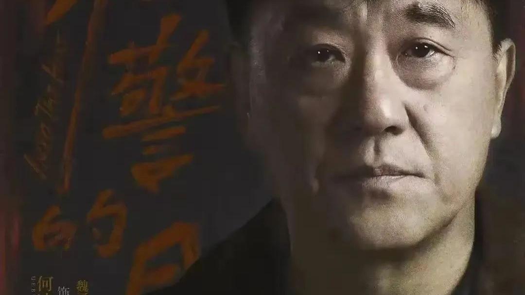 才播2集，收视率全国第一！央视八套这部剧，又成2025剧王预定