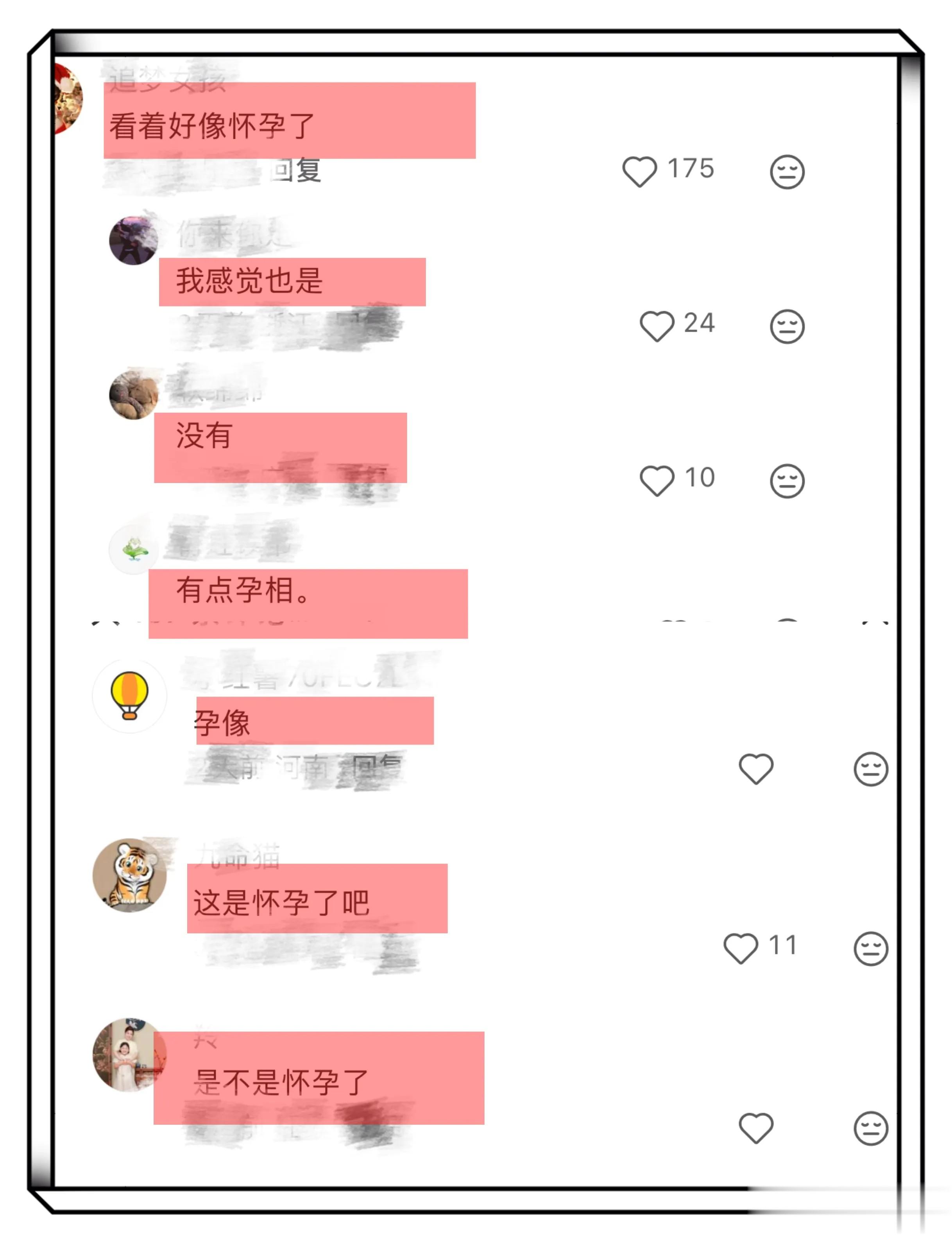 董璇佟丽娅带孩子逛商场被偶遇,董璇打扮时髦,小腹凸起孕味十足