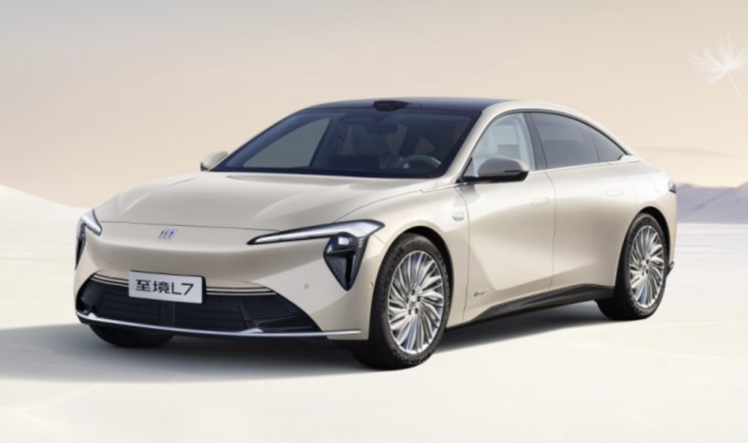 新车｜金九压轴登场，至境L7、极氪9X等，混战升级谁能突围？