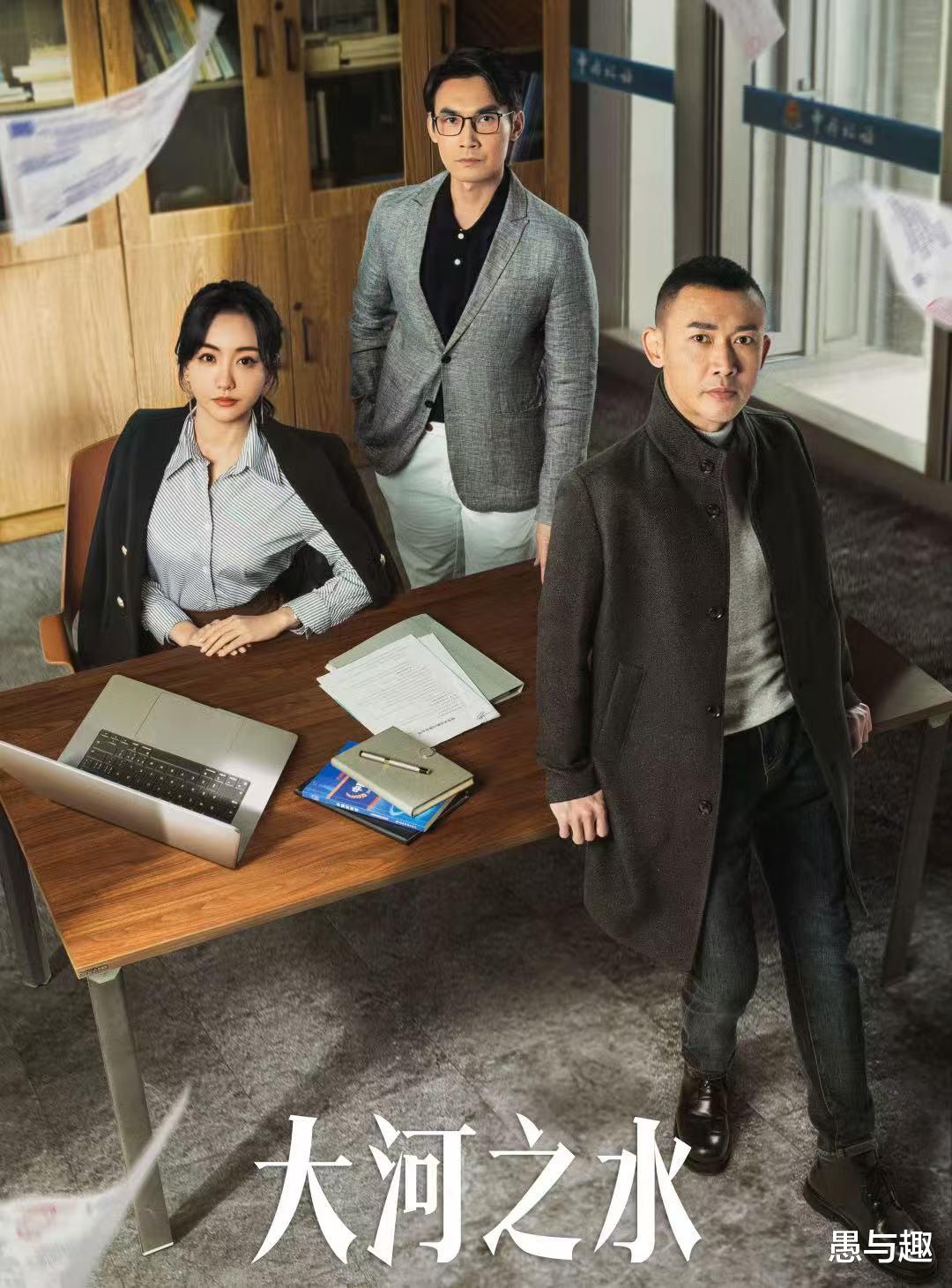 2月28日追剧日历，9部长剧更新，《大江之水》《彩虹》今日开播