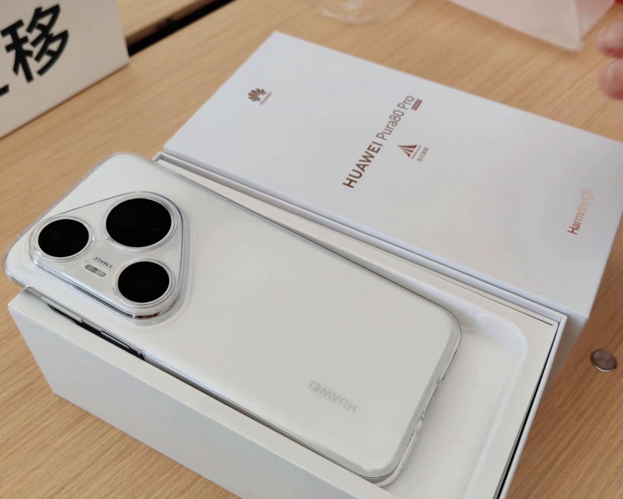 华为心软了?麒麟9020+512GB+1英寸主摄+卫星通信,售价一跌再跌