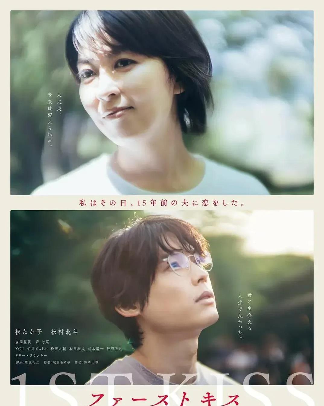 《哪吒2》香港票房破5600万，《赎梦》张家辉强势夺冠