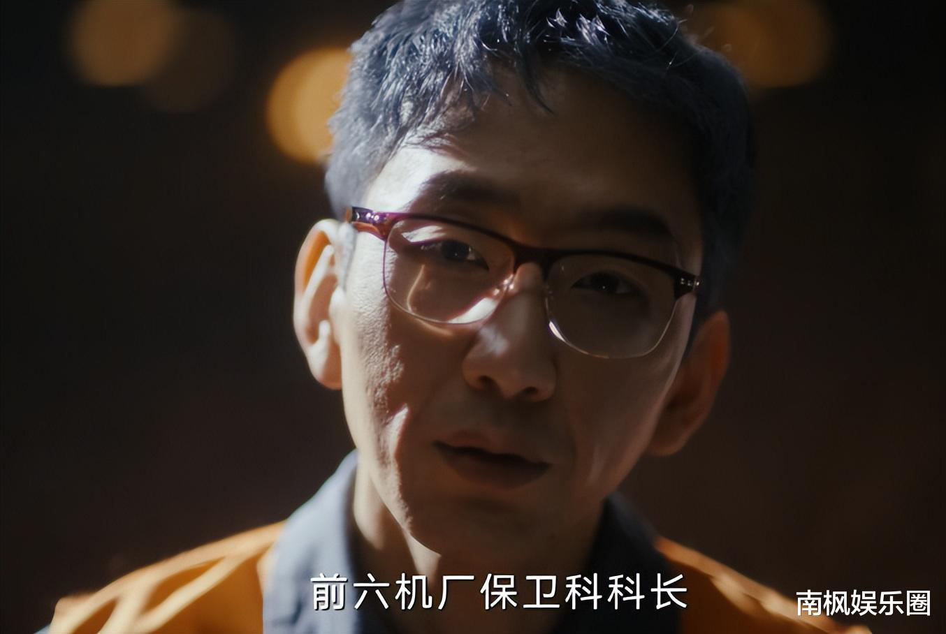 陆川放过秦昊吧