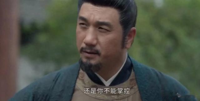 《藏海传》结局,原来,这才是平津侯重用仇人藏海的真相