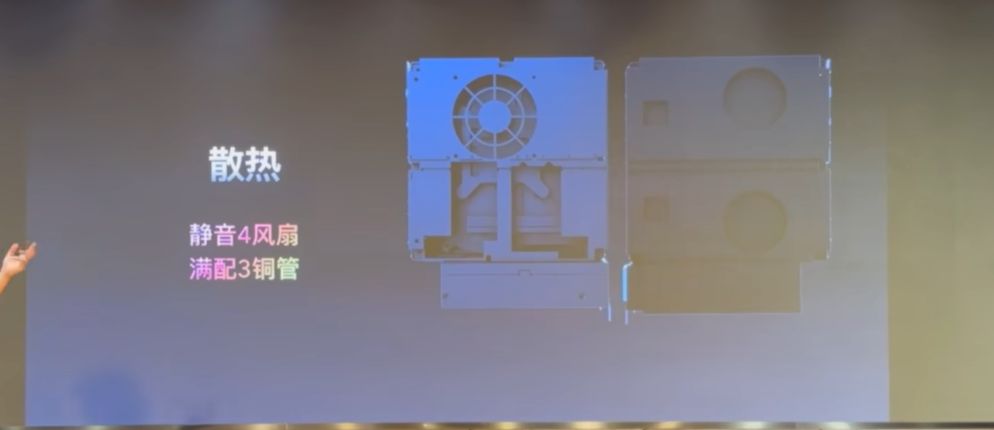 玲瓏星核萬元迷你主機上架小米有品，打工人值不值得入手？