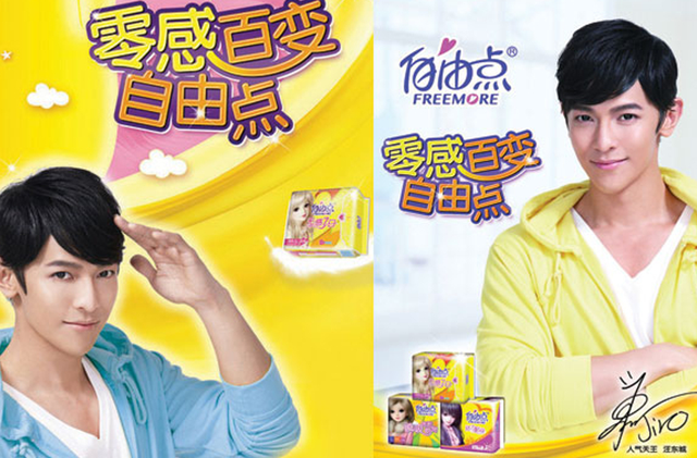 自曝当第三者,现透露未婚原因,不婚不爱的他已经走上了另一条路