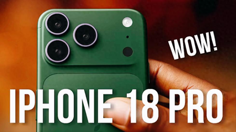 蘋果要讓12GB成標配？iPhone 18 全系或迎來最大補課，還要再等等？