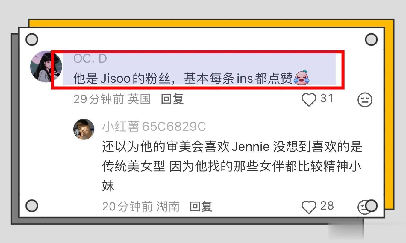 王思聪带多位美女现身新加坡街头被偶遇，穿粉色鞋，拿粉色塑料袋