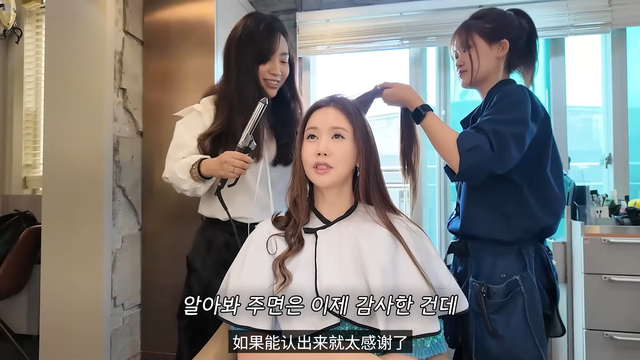 韩女星现身上海街头测试人气，希望被中国观众认出，结果出乎意料