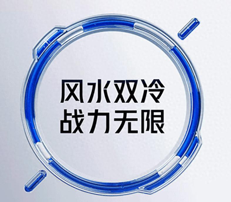 別扯虛的！“風水雙冷”破局而出，專為跑分黨定制！