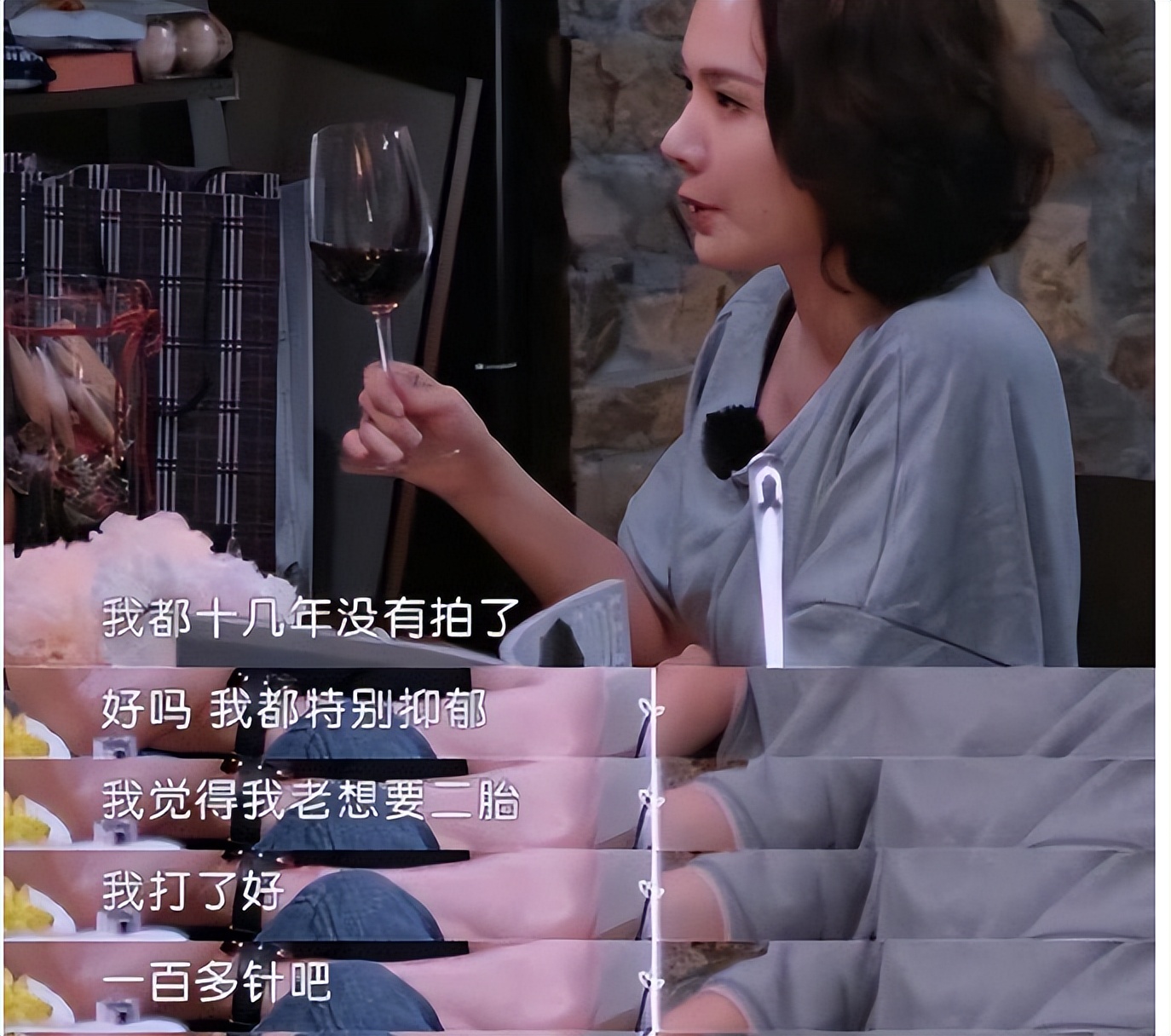 长的普、没名气、没钱，却让顶级美人痴迷18年，他到底有啥魅力？