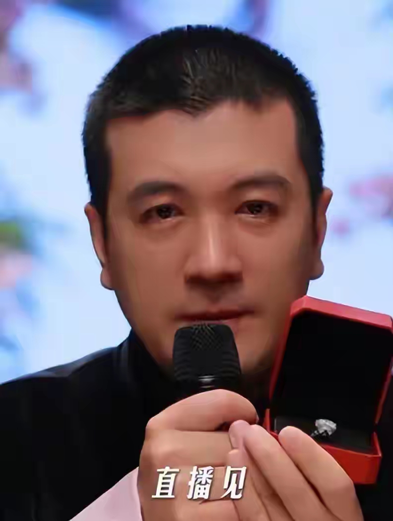 杨子直播曝猛料，即将和黄圣依复合，除了我，她看不上别的男人！