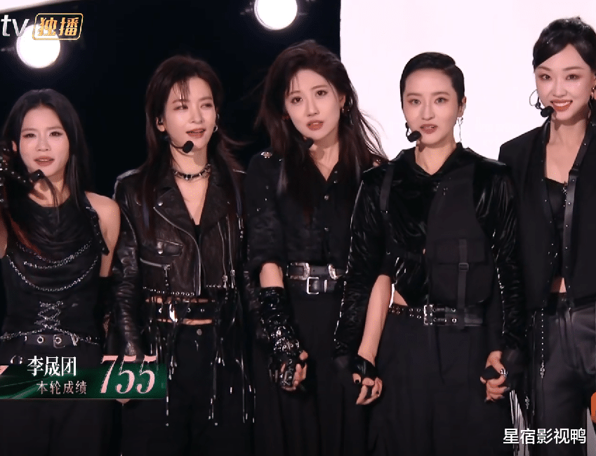 《浪姐6》10人成团，4人实至名归，一人成最大争议！