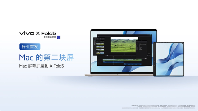 iPhone最煩人的限制，被這新機徹底解決了