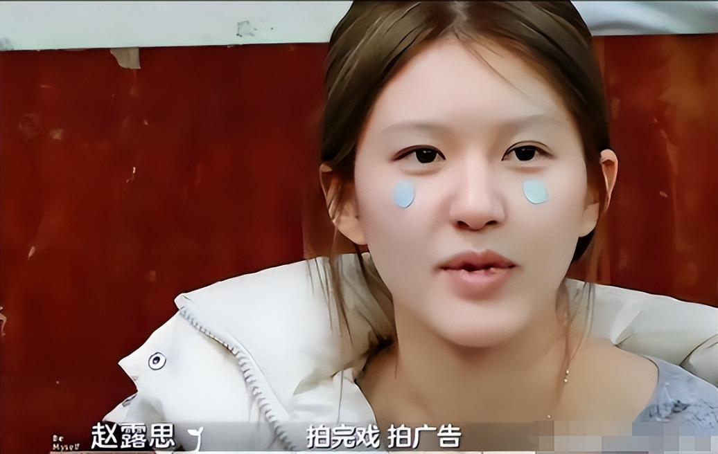 风波升级！赵露思豁出去了，疯狂曝“内娱黑幕”，何炅的爆料更猛