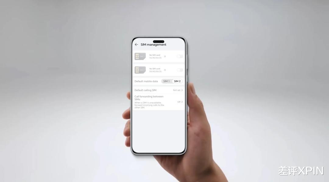 國產手機終于要用上 eSIM 了，但我勸你別抱太大期待