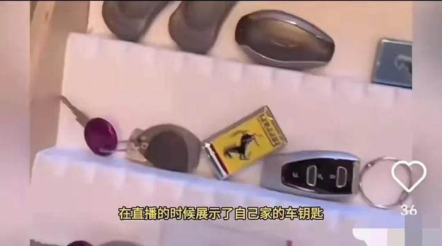 网红“帝师”账号被封!知情人爆料真相:网红圈的面子之争