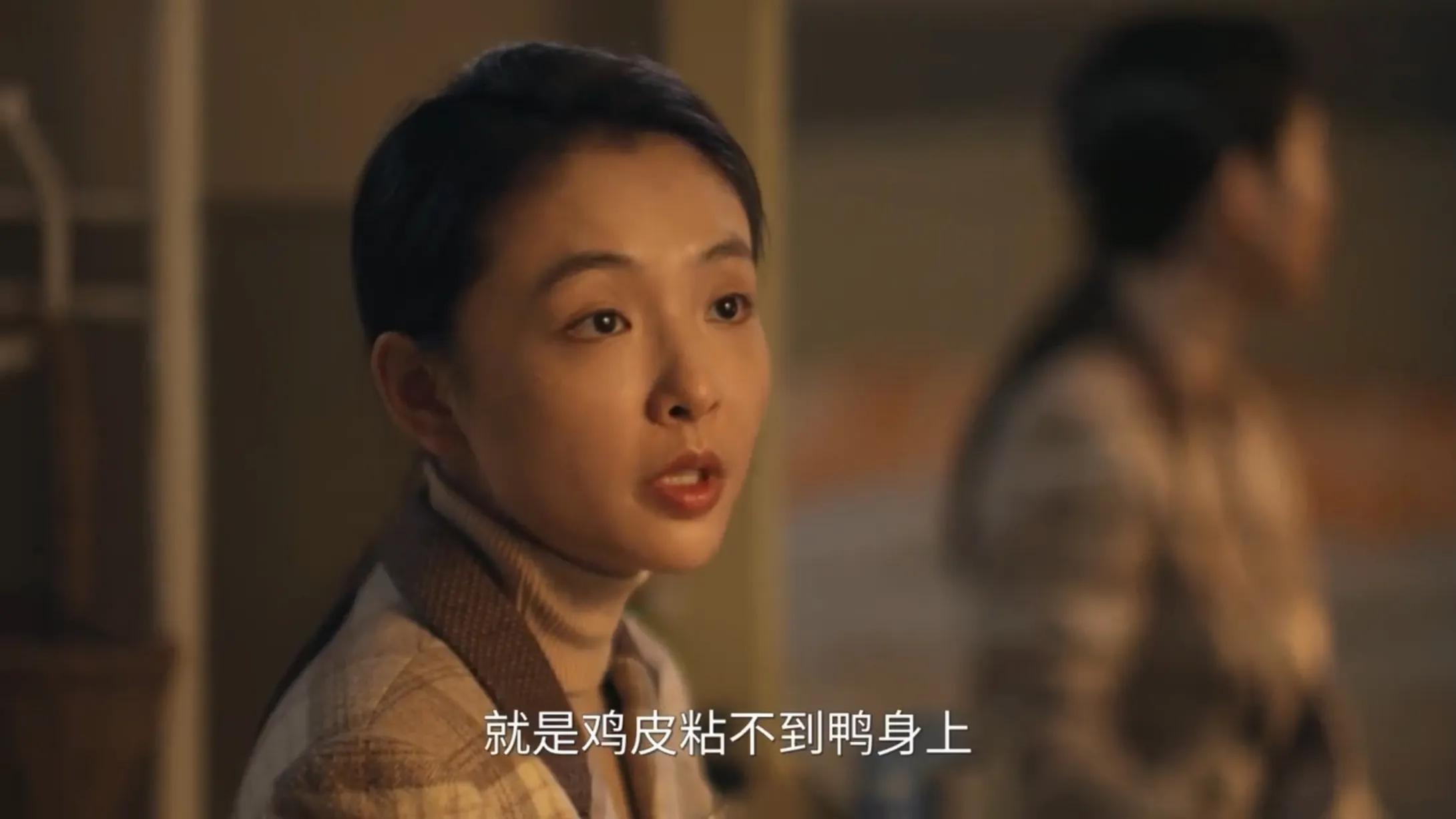 《六姊妹》6个孩子中，最不孝顺的并不是老六，而是会计算的老四