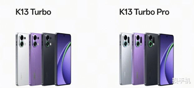 千元機也有專業電競級散熱！OPPO發布兩款Turbo新機，卷到飛起