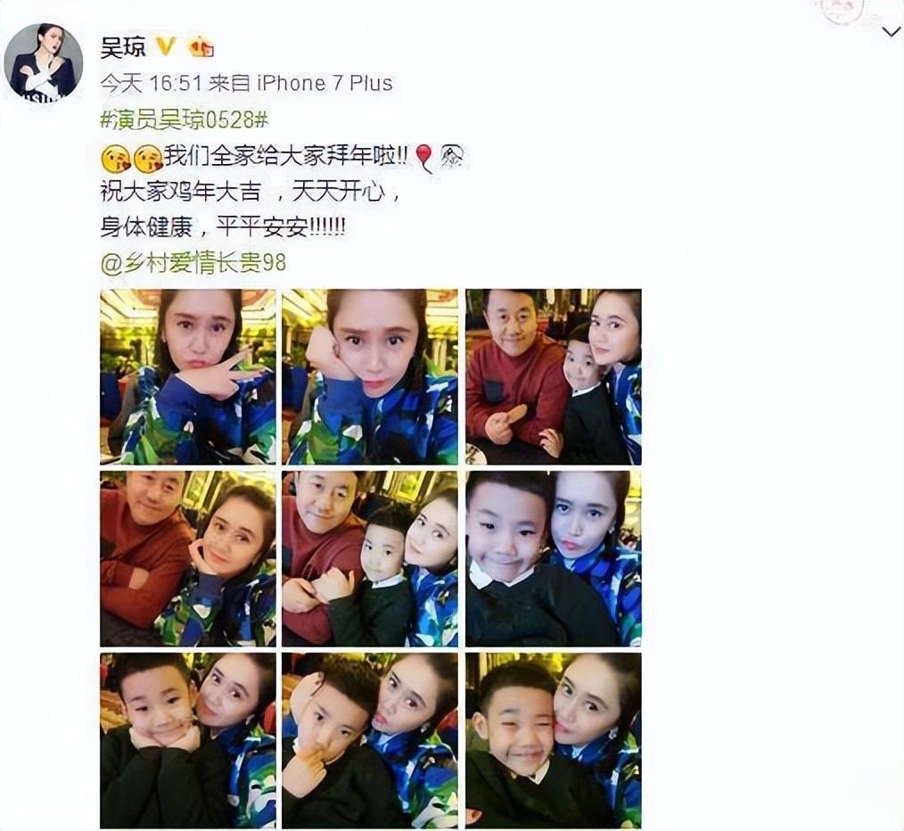 不听赵本山劝告，离婚后再娶小19岁老婆，王小宝向同辈岳父母拜年