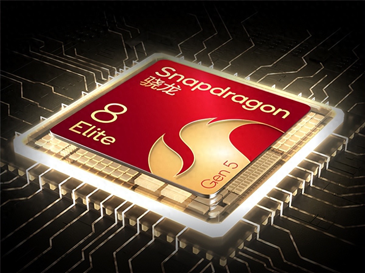 領先至少半年！榮耀拿下驍龍8 Gen 5平板首發：友商真不一定做出來