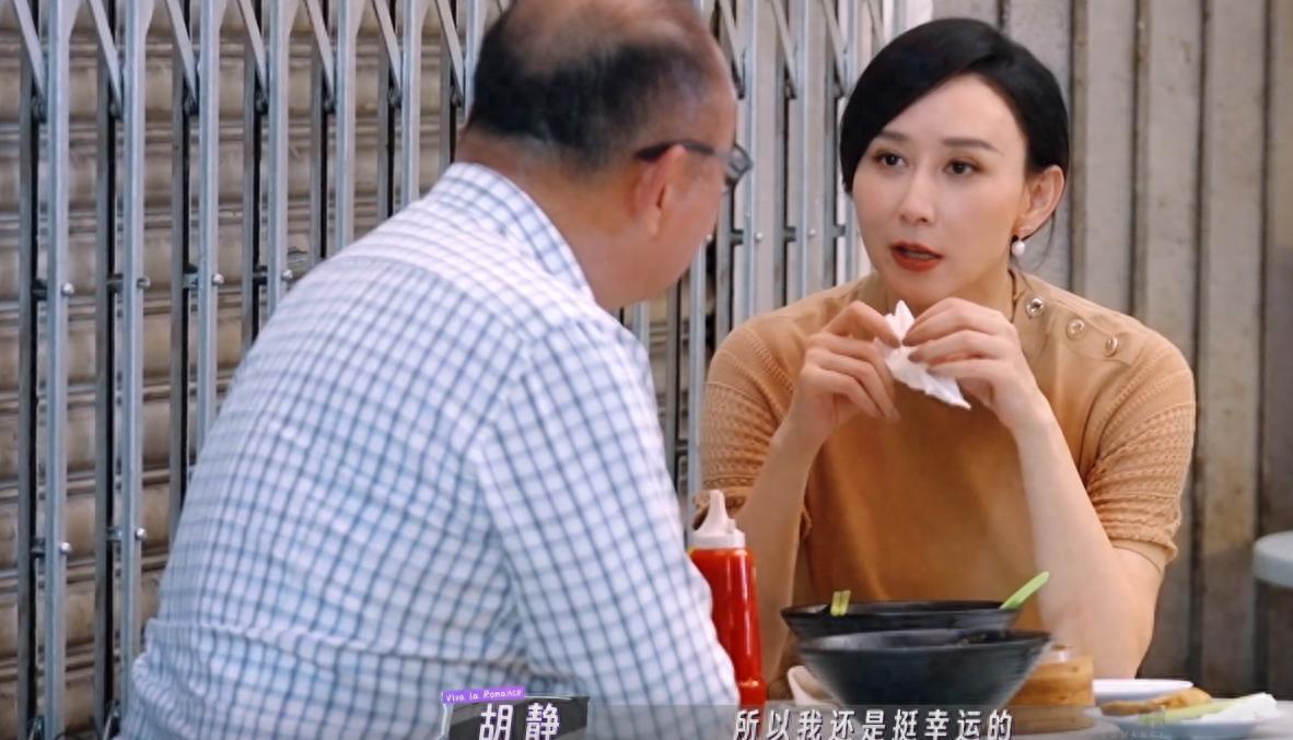 胡静16岁儿子驼背瘦小，饮食习惯引担忧，豪门生活真相揭秘？