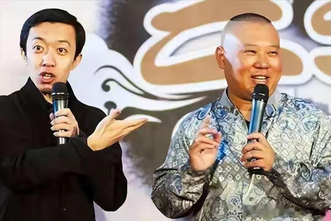 风波再起!德云社迎来第二位“曹云金”,郭德纲彻底颜面扫地