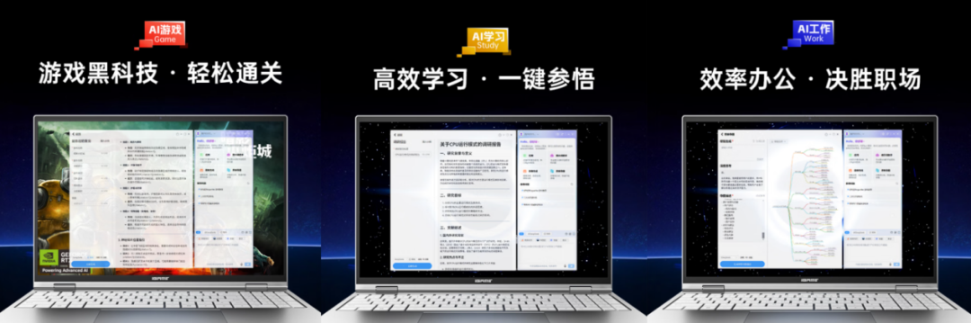 iGame M16 Origo悦享版开售,全金属轻薄游戏本,同配置旗舰标杆!