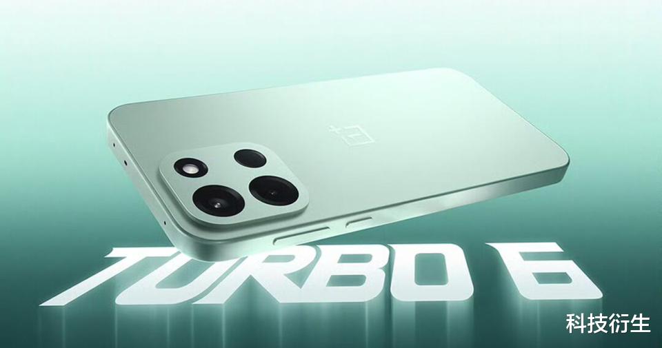 1月又一款新機官宣：1月8日，正式發布