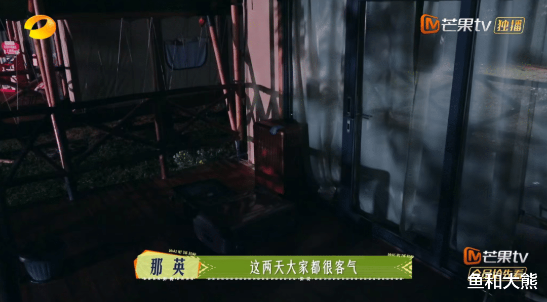 那英说漏嘴,陈数要和张晚意对嘴喝一杯饮料,彻底撕碎《花少7》假体面