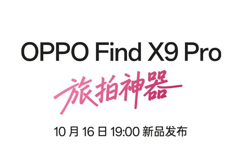 ??別被營銷帶偏！在參數內卷的時代，旗艦其實是場“陽謀”?
