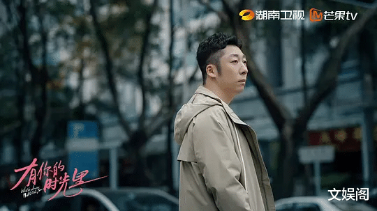 童瑶又一部热播剧!收获清一色5星好评,观众理由字字珠玑