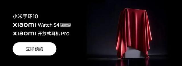 紅米新品下周來 新品開箱體驗搶先看