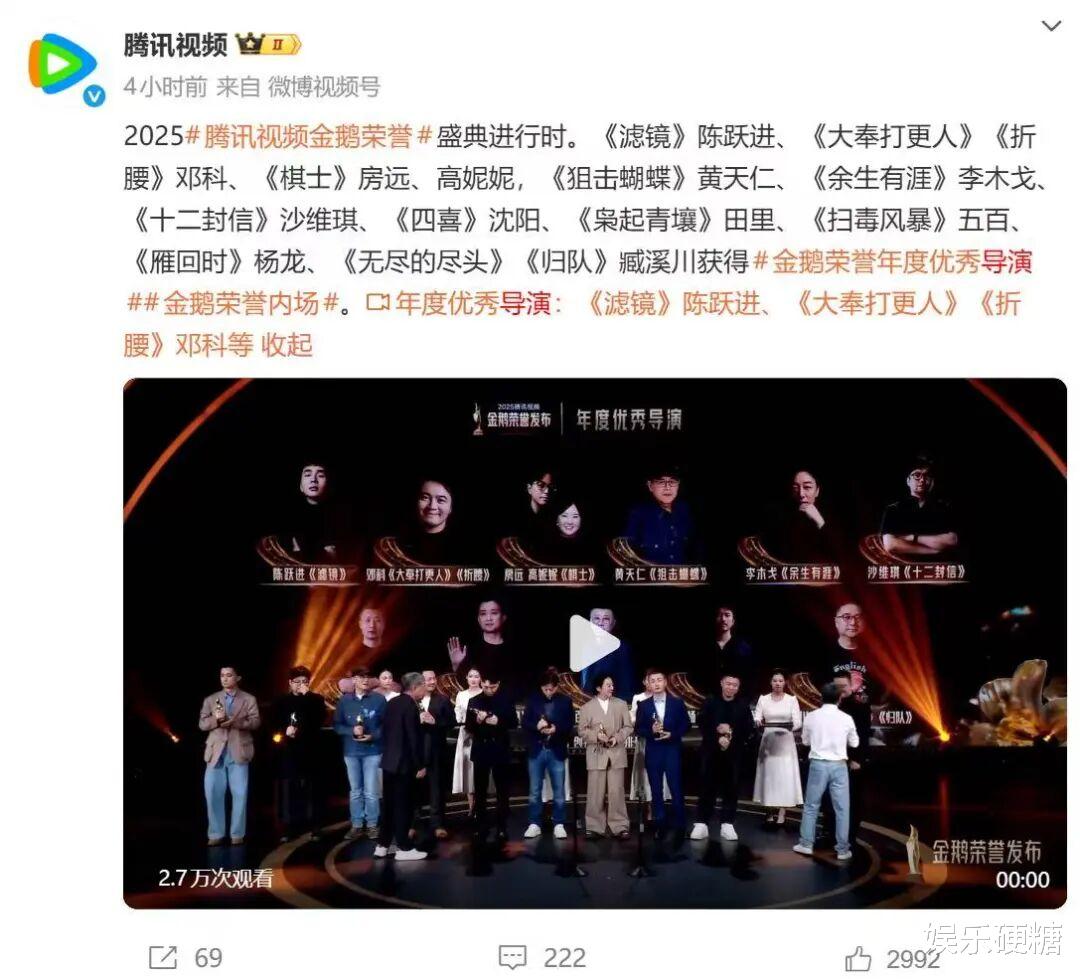 2025，谁在为国剧造浪？