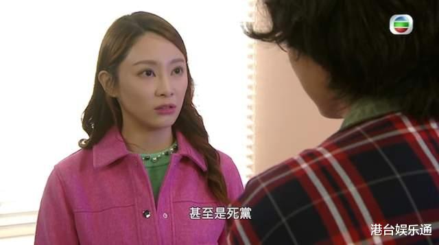 TVB小花叶蒨文谈离开《爱回家》:尊重公司安排,未来仍渴望拍剧