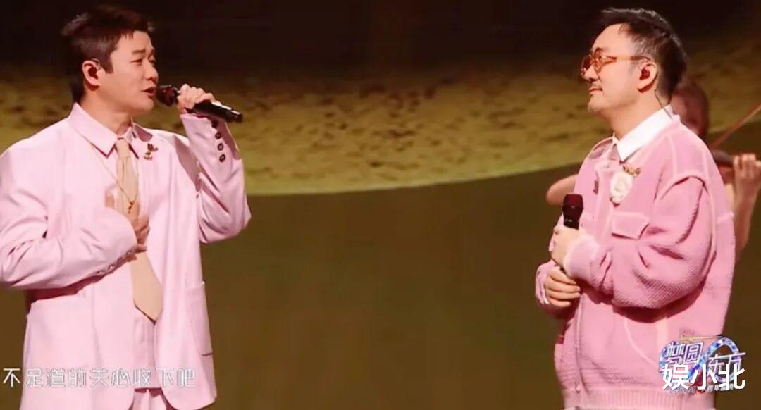 跨年晚会状况多:歌手跑调,演员假唱,主持人台下痛哭