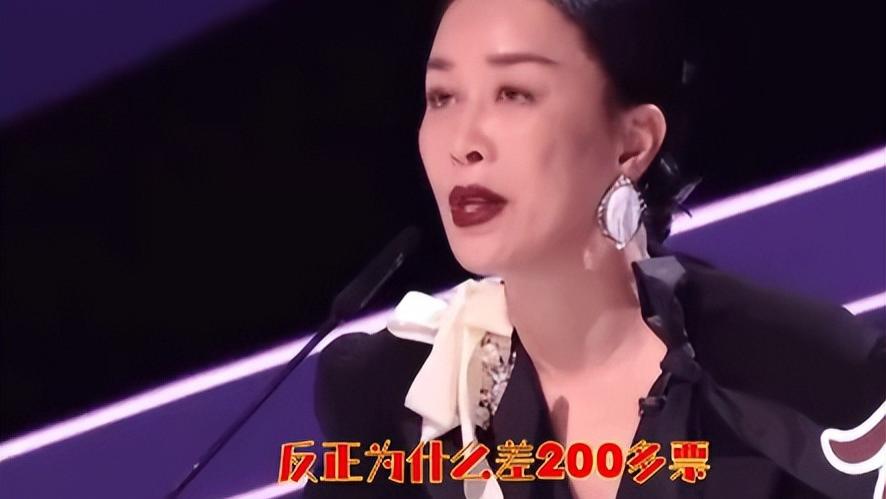 内娱直播敢成这样？那英当场质疑芒果票数，何炅被怼到支支吾吾！