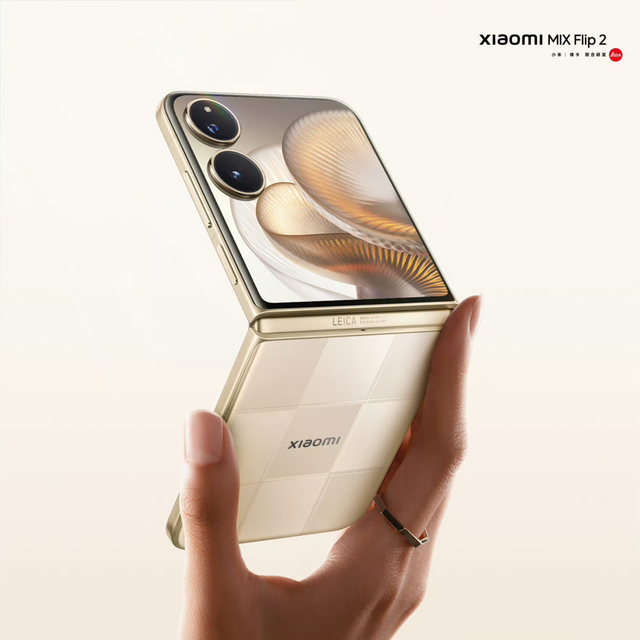 小米MIX Flip2發布：驍龍8E+超大外屏+8種配色，5999元起售