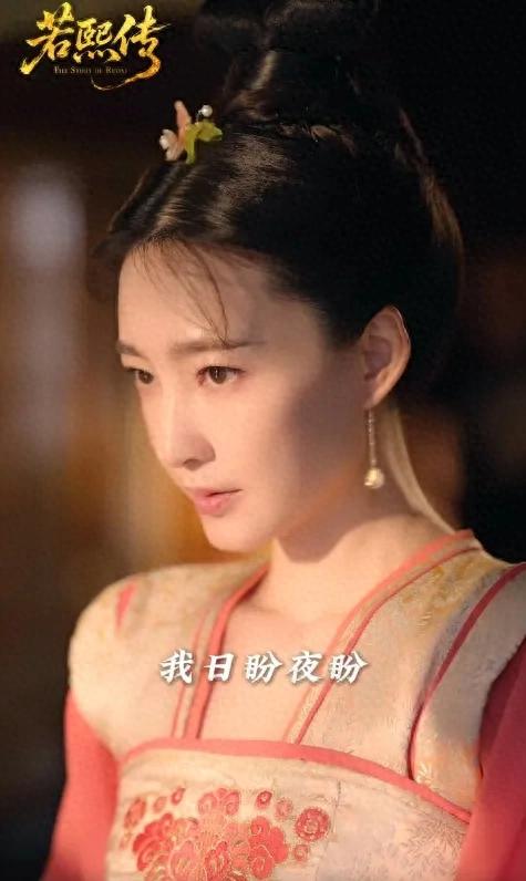 王丽坤，面相都变了