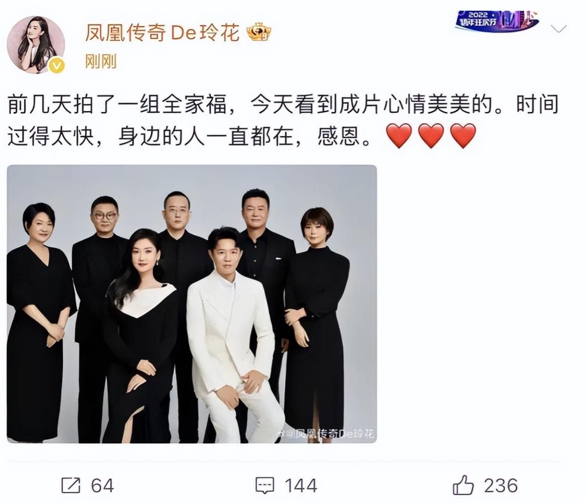 “手表风波”6月后，曾毅传来新消息，终究步入了李易峰后尘