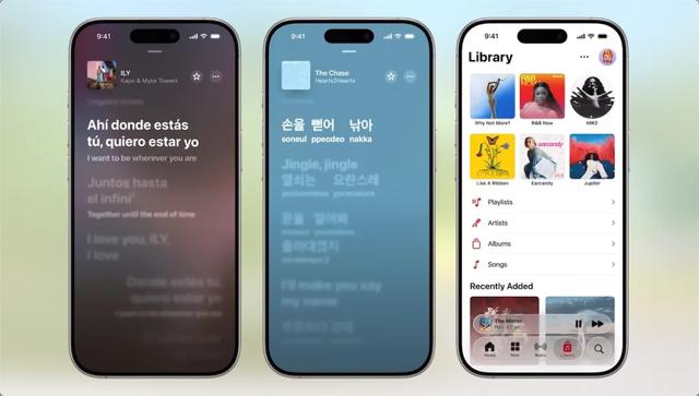 苹果发布 iOS 26 全新系统,海量新功能详细介绍!