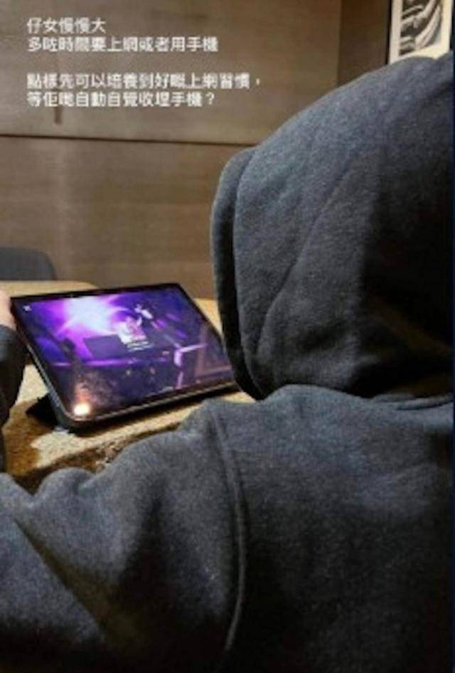 TVB视帝被传搬入豪宅，并宣传新剧回应传闻