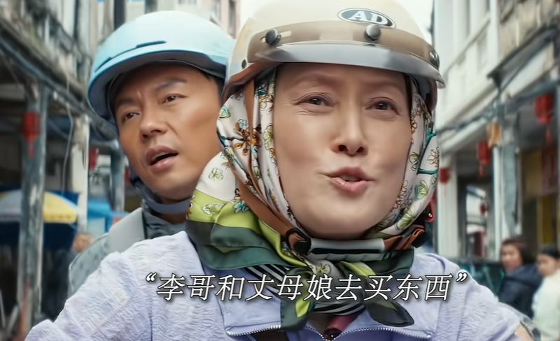 赢了，上映就口碑井喷，国产片在好莱坞大片面前丢的脸，让谢苗挣回来了