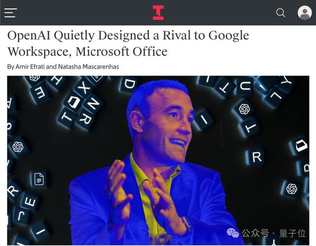 奥特曼回应OpenAI硬件抄袭:投资没谈拢就来反咬我,新一轮邮件证据曝光