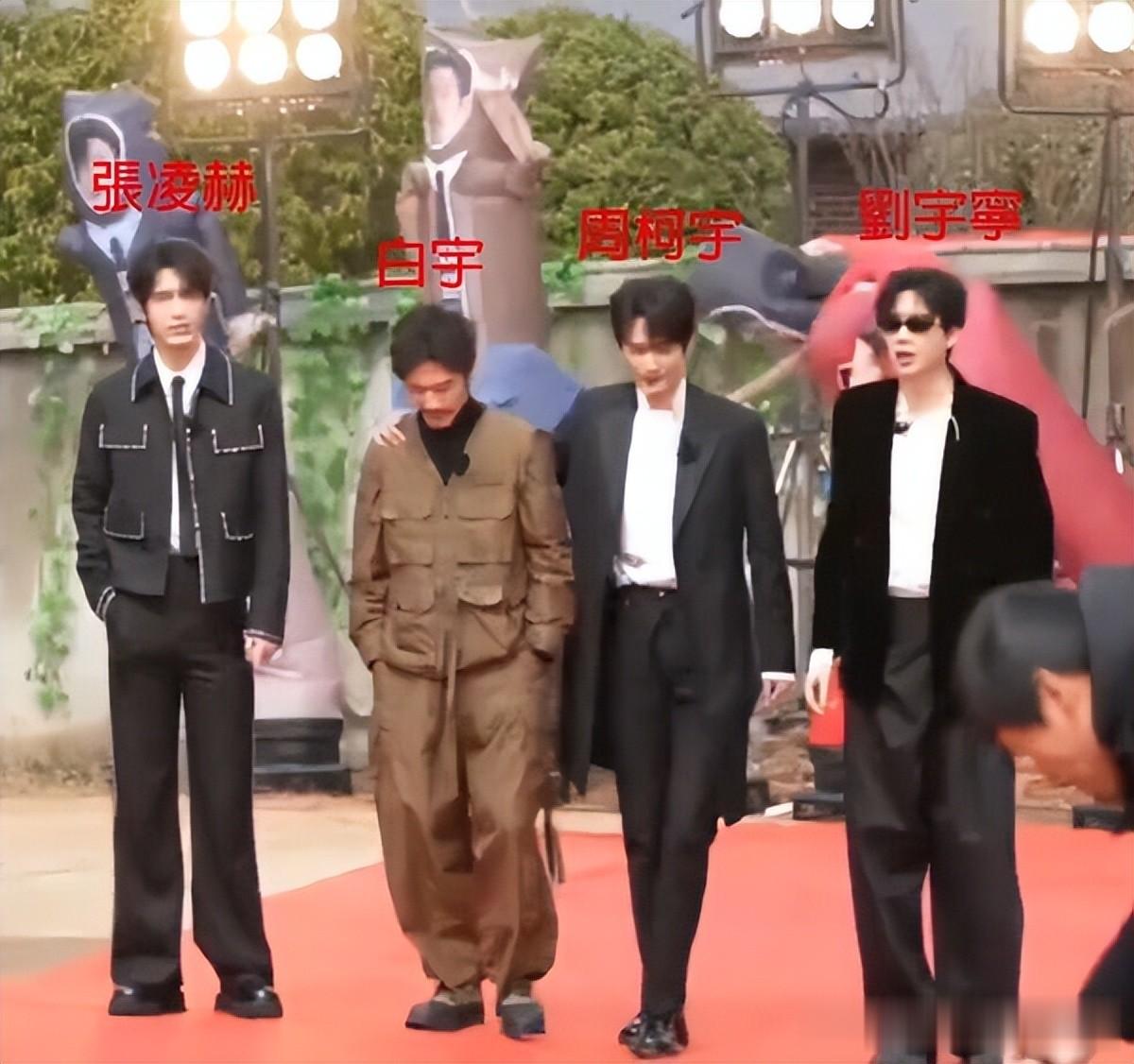 9位身高逆天男星！ 狙击蝴蝶》周柯宇没输张凌赫，这位比刘宇宁高