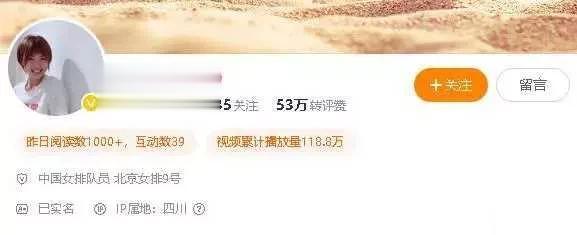 曾春蕾高调晒照！丈夫帅气多金，两个儿子满脸福相，如今生活幸福